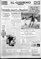 giornale/CUB0703042/1963/n. 6 del 11 febbraio